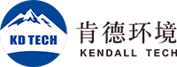 肯德环境科技工程(上海)有限公司